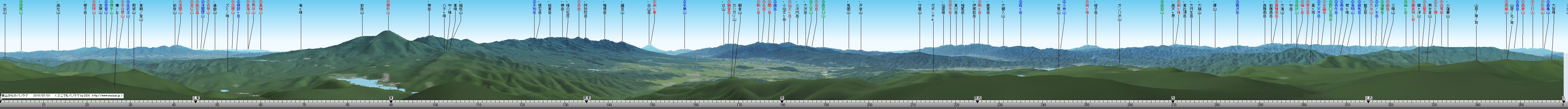 イメージ 37