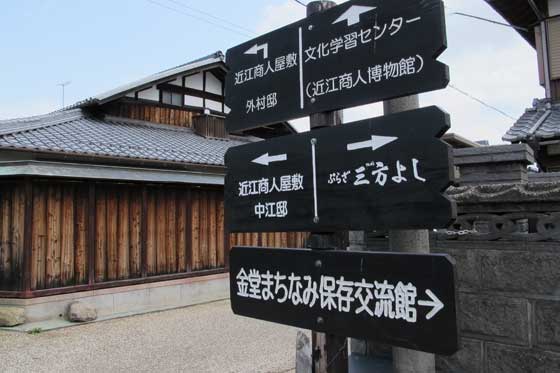 イメージ 34