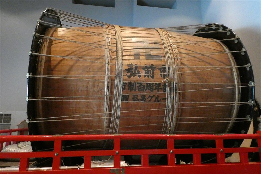 イメージ 17