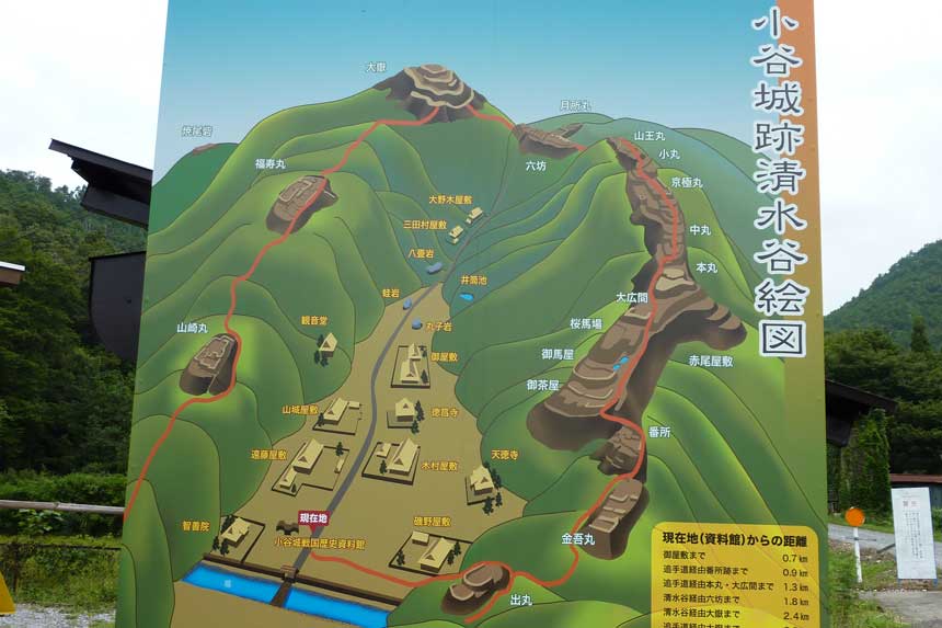 イメージ 25