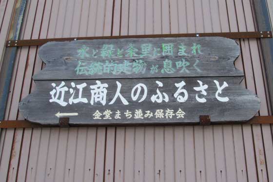 イメージ 32