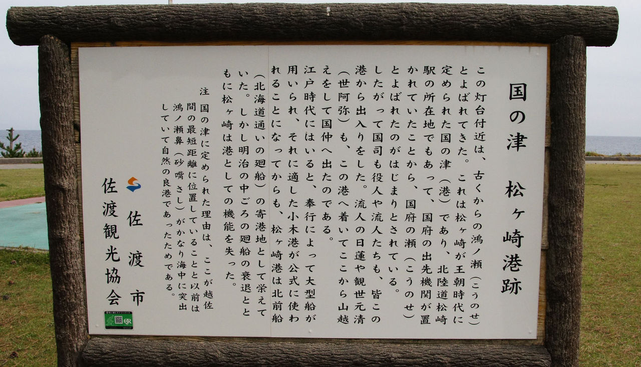 イメージ 6