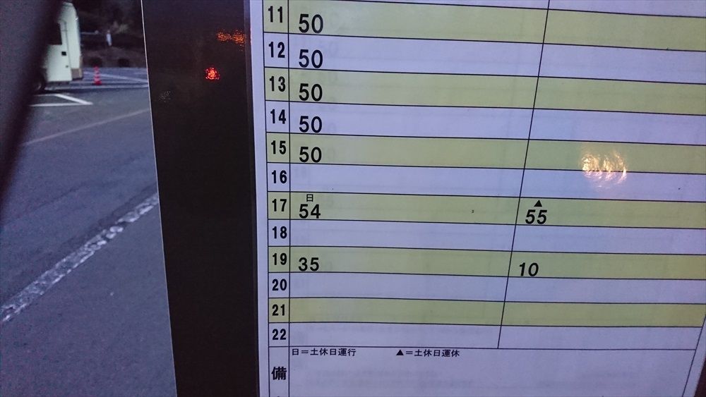 イメージ 26