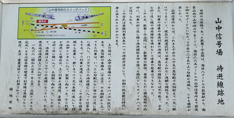 P1040310