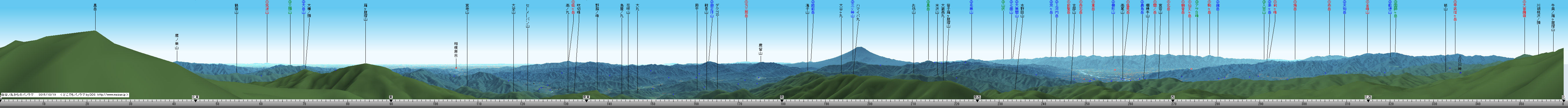 イメージ 15