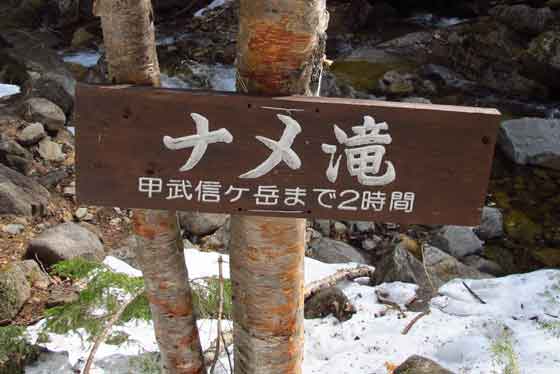 イメージ 11