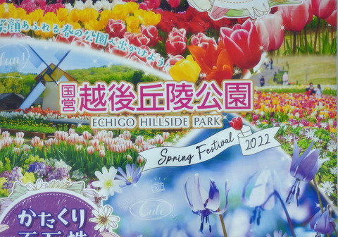 dscn0673