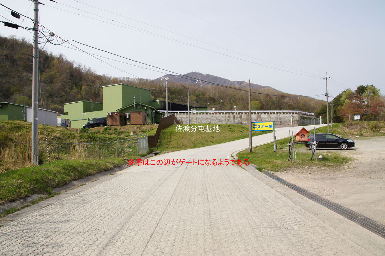 イメージ 55