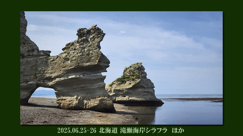 shirafuratop