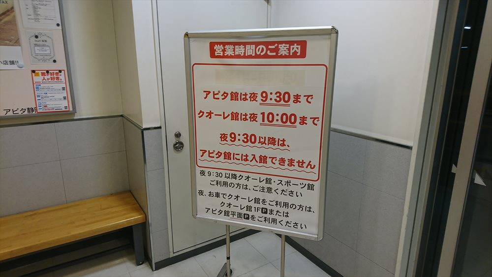 イメージ 24