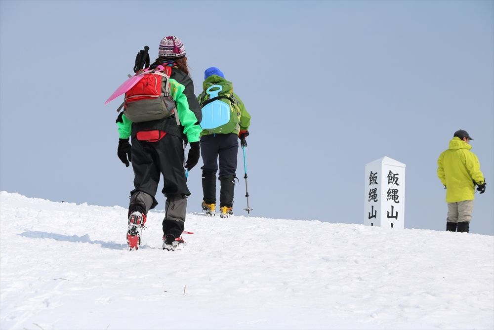 イメージ 21