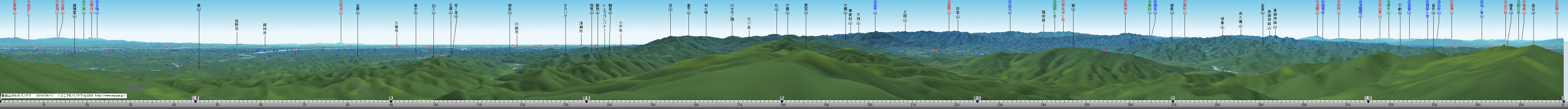 イメージ 74