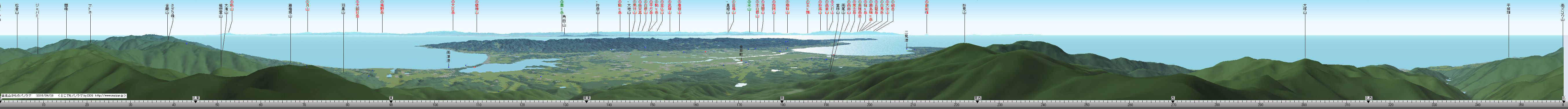 イメージ 33