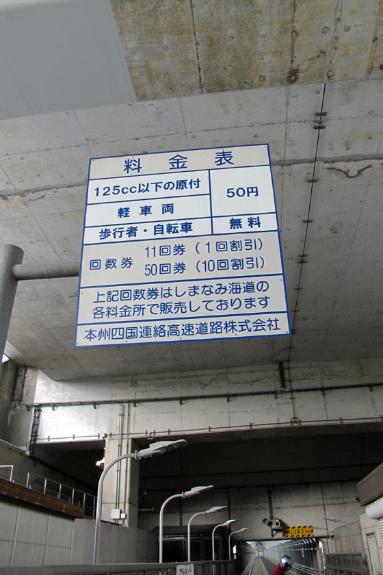 イメージ 45