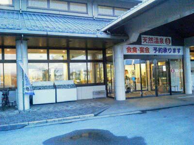 イメージ 17