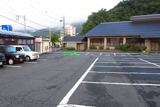 イメージ 4