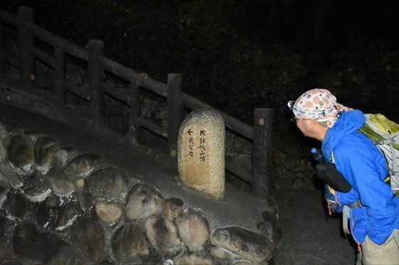 イメージ 7
