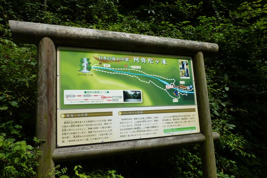 イメージ 18