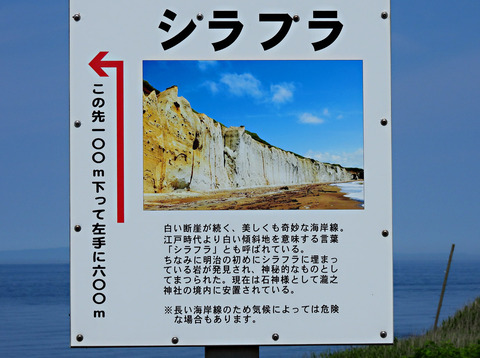 dscn1759