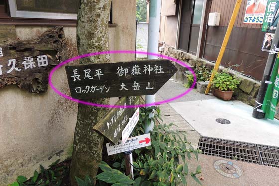 イメージ 15
