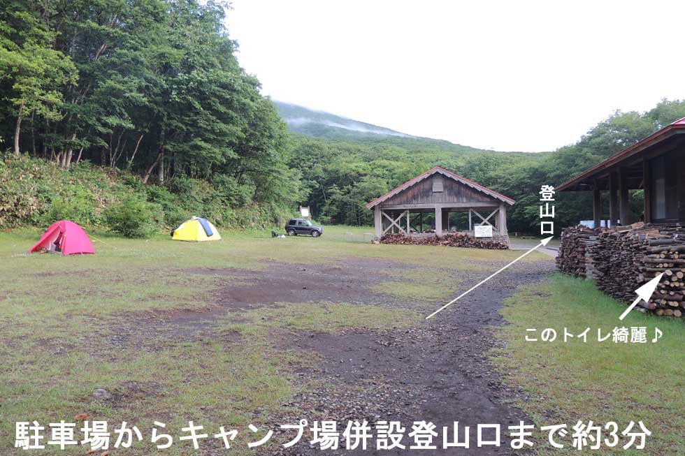 イメージ 9