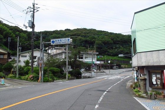 イメージ 2