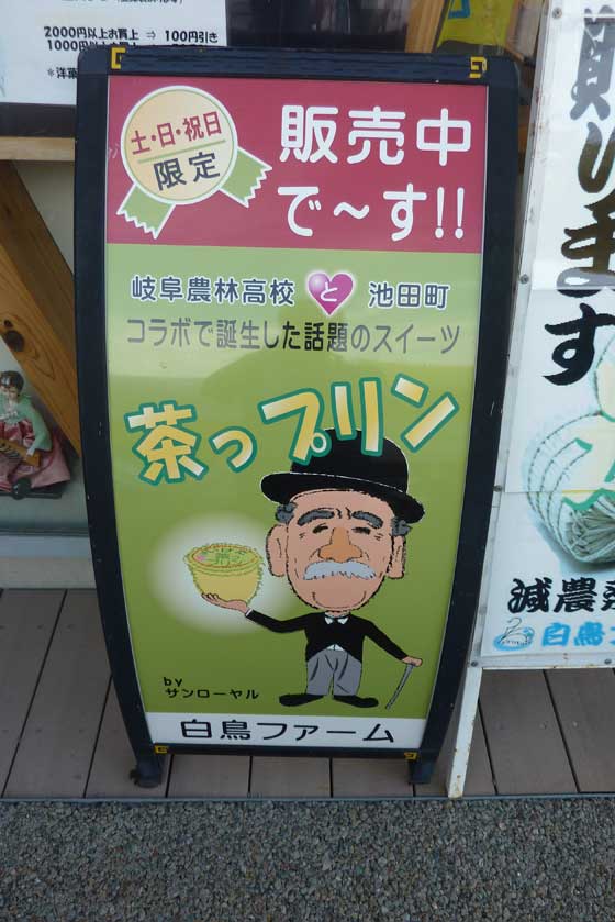 イメージ 32