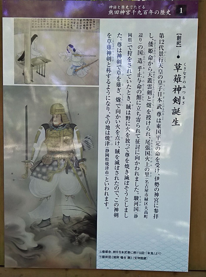 イメージ 54