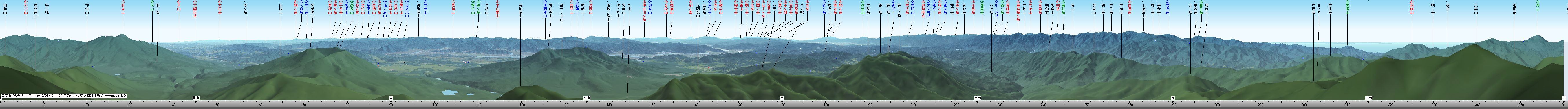 イメージ 59