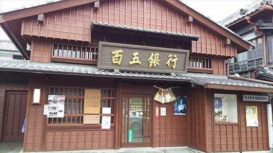 イメージ 16