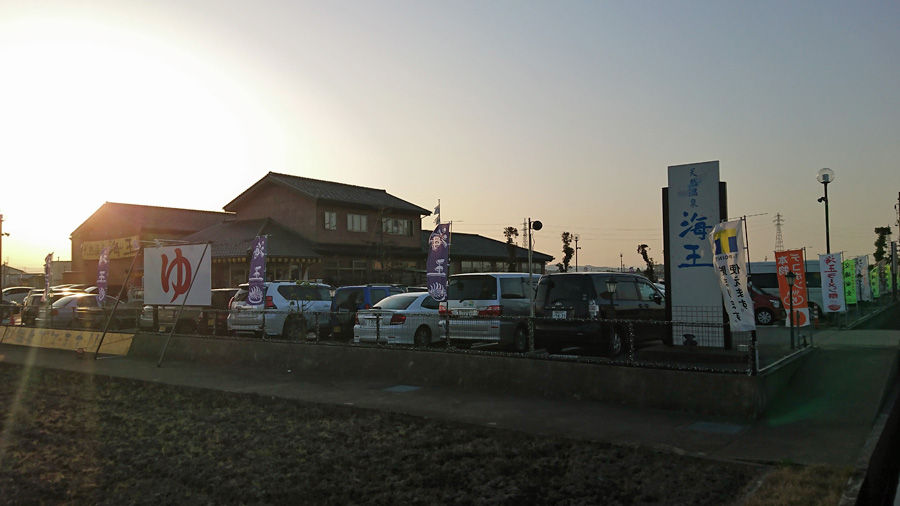 イメージ 63