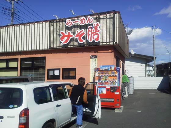 イメージ 31
