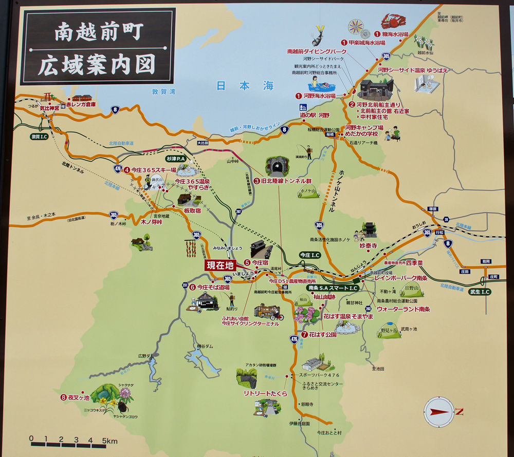 イメージ 18