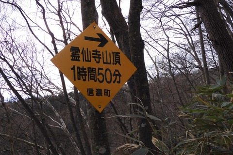 dscn0063