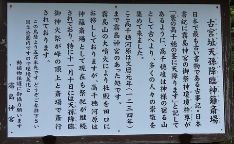 dscn1781