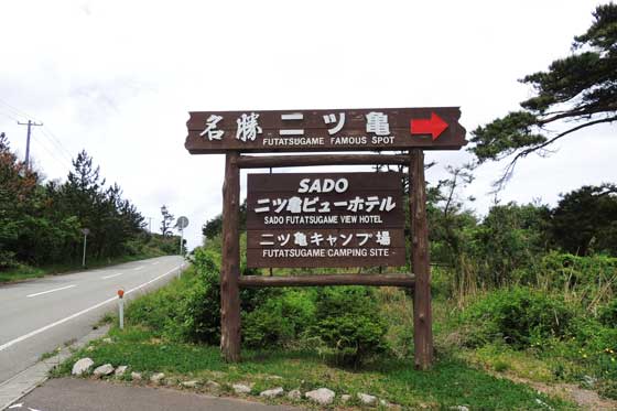 イメージ 7