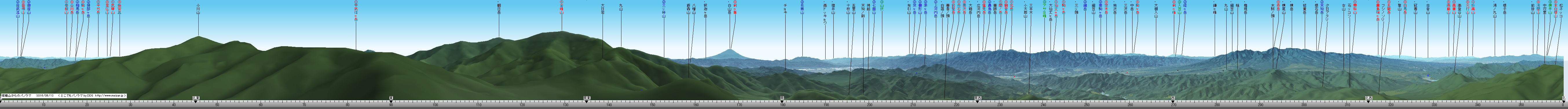 イメージ 41