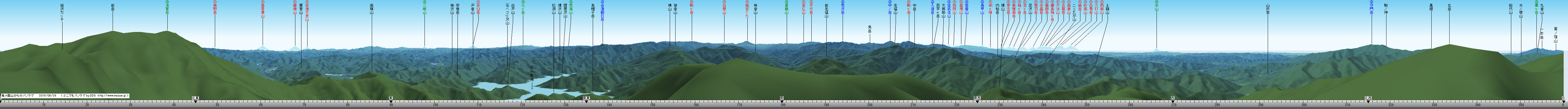 イメージ 34