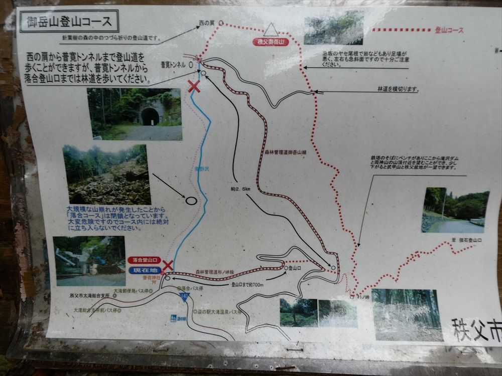 イメージ 5
