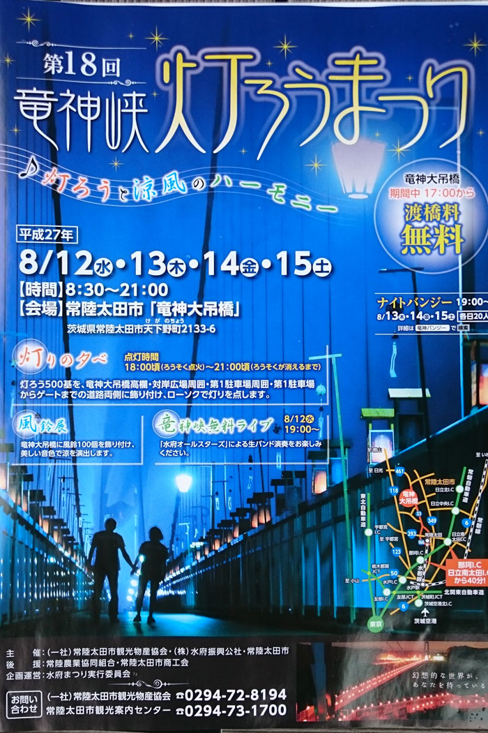 イメージ 12