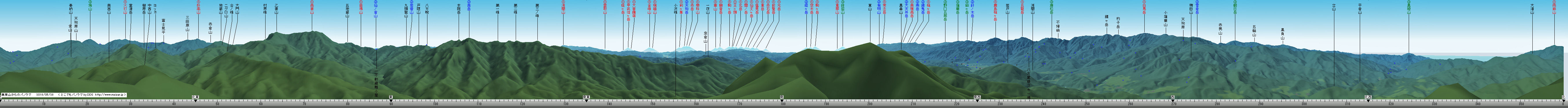 イメージ 55