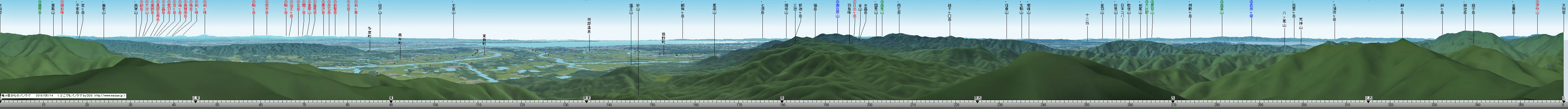 イメージ 54