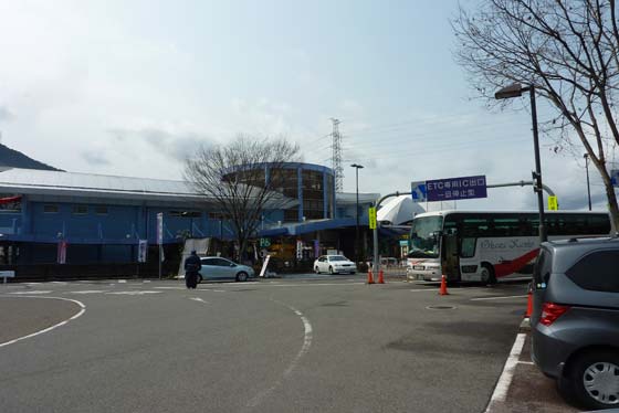 イメージ 2