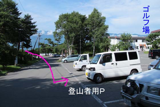 イメージ 13
