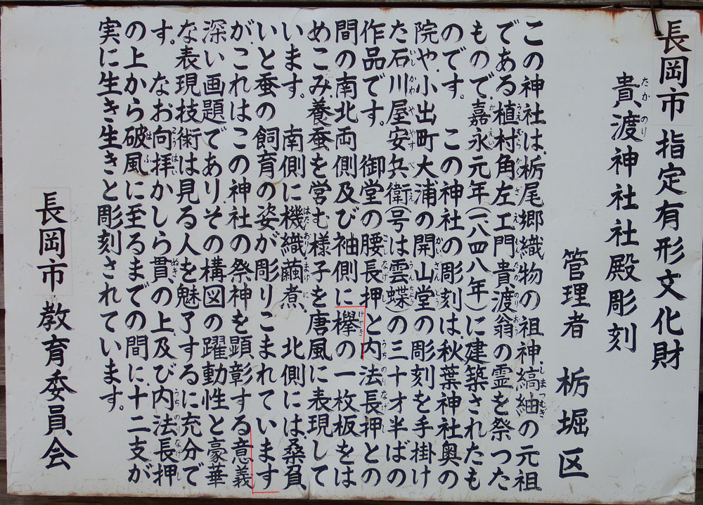 イメージ 27
