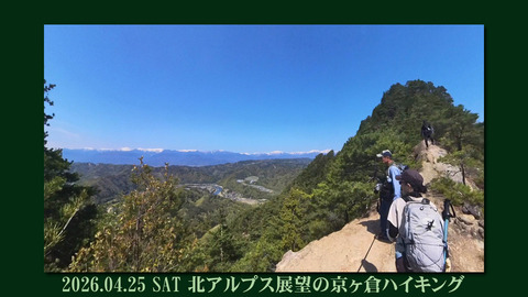 kyougakuro0425top