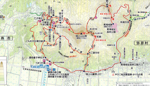 kugamiyamamap