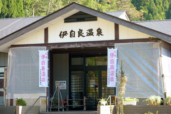 イメージ 16