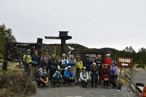eitya066