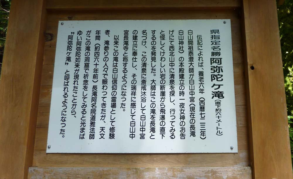 イメージ 19